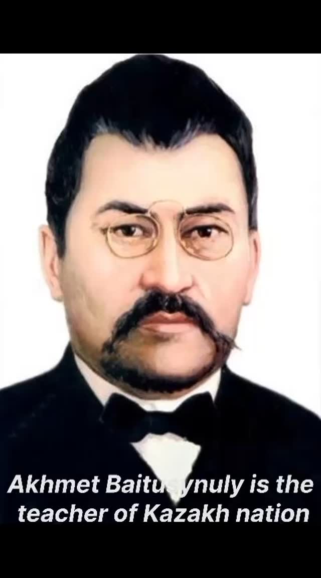27 қыркүйек күні "Ұлт ұстазы- Ахмет Байтұрсынұлының" туған күніне орай өткізілетін "Қазақстан халқы тілдері күні мерекесі" аясында өткен