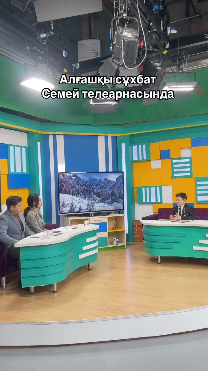 Жас актёр, блогер ретінде шақырту алдым✊🏽👏👏