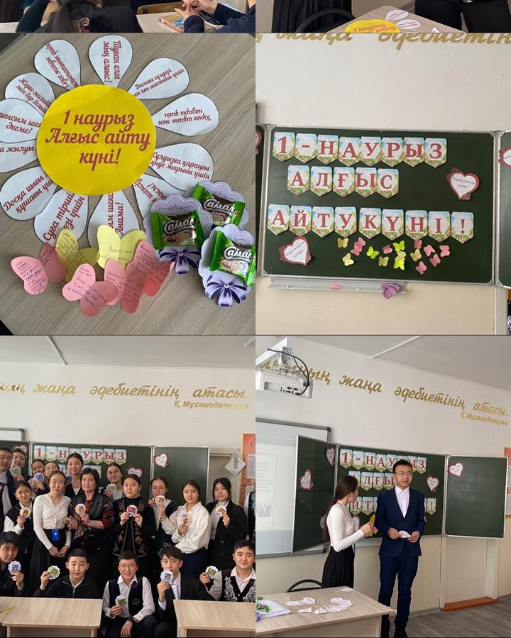1-наурыз алғыс айту күніне орай 9б сыныбында тәрбие сағаты өтті.