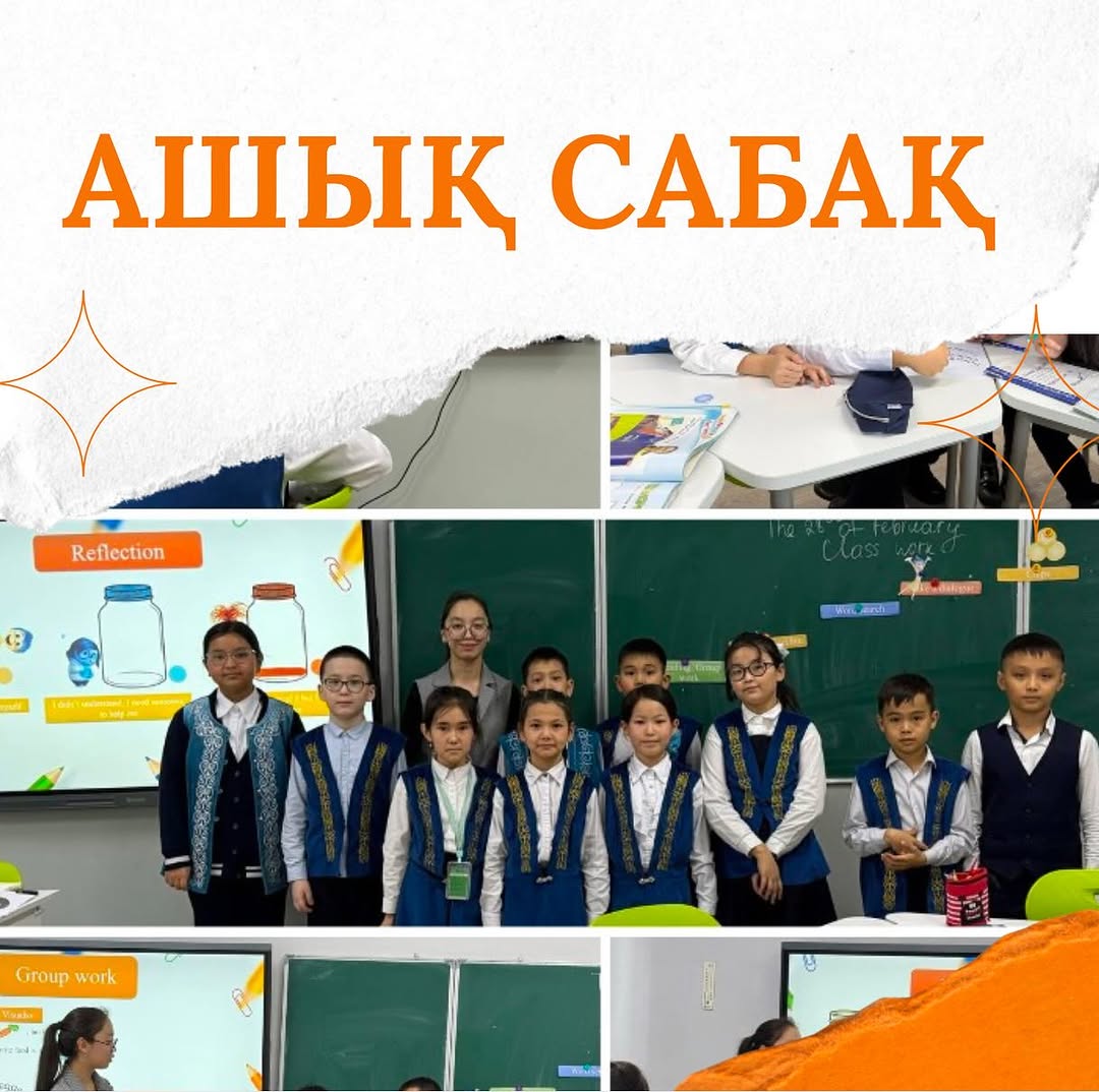 28.02.25 күні 3 “А” сыныбында ағылшын тілі пәнінен “My favourite food” тақырыбында ашық сабақ өтті.