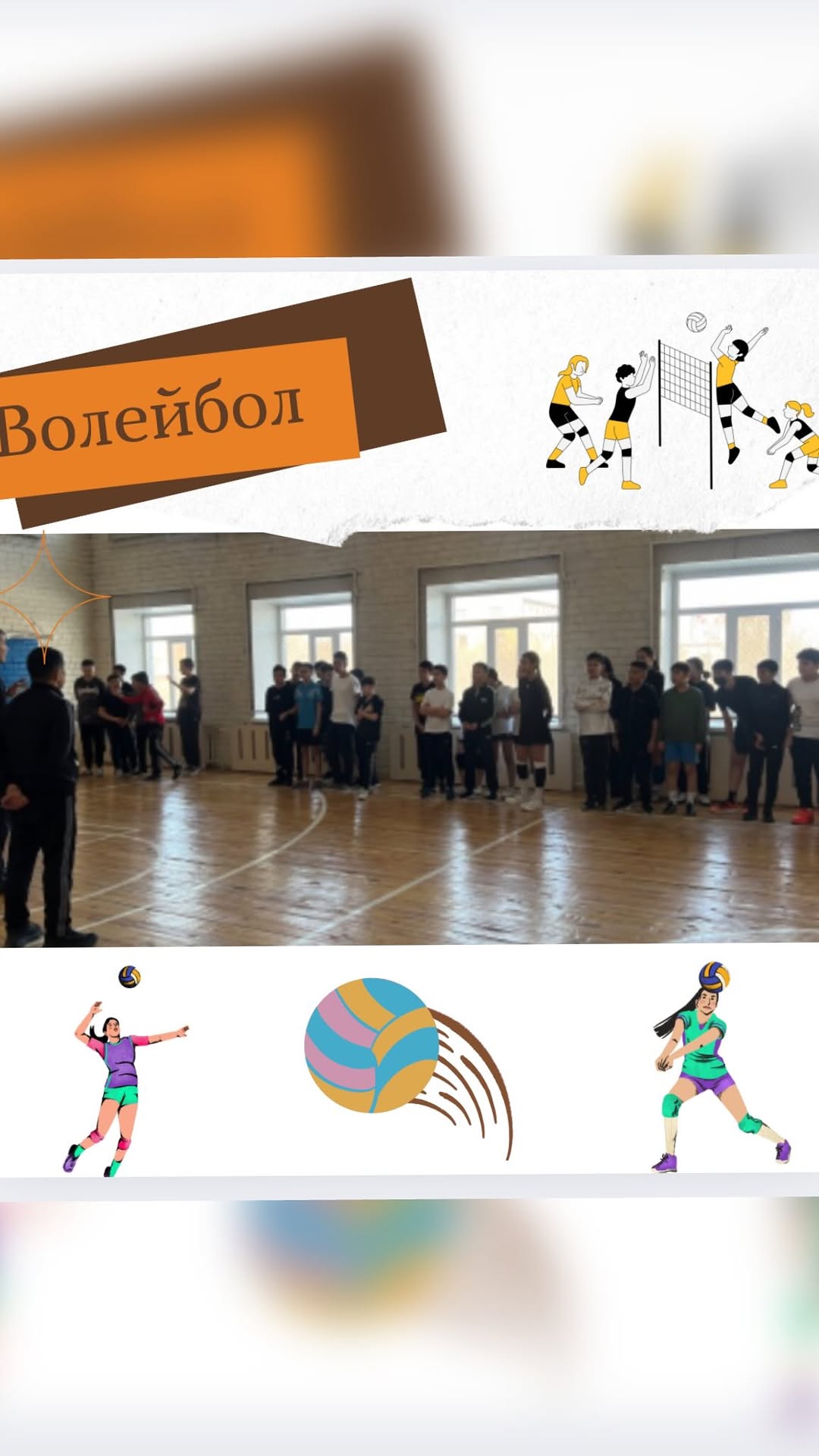 Алғыс айту күні және Ұлы Отан соғысының аяқталғанына 80 жыл толуына орай