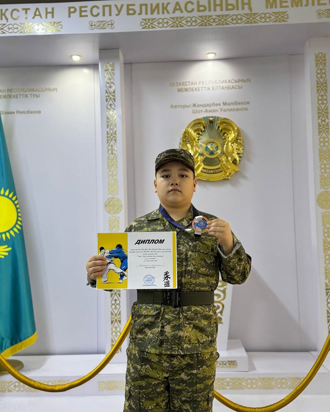 Семей қаласында 1 Наурыз күні Дзюдо күресінен жасөспірім ұлдар арасында “Самға” спорт клубының ашық чемпионаты
