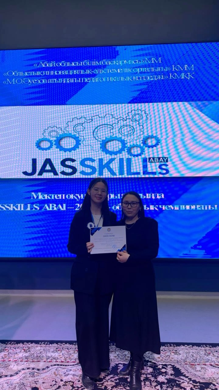 04 сәуір күні Мектеп оқушылары арасында өткен I облыстық “JAS SKILLS ABAI -2025” чемпионатында 9 “А” сынып оқушысы