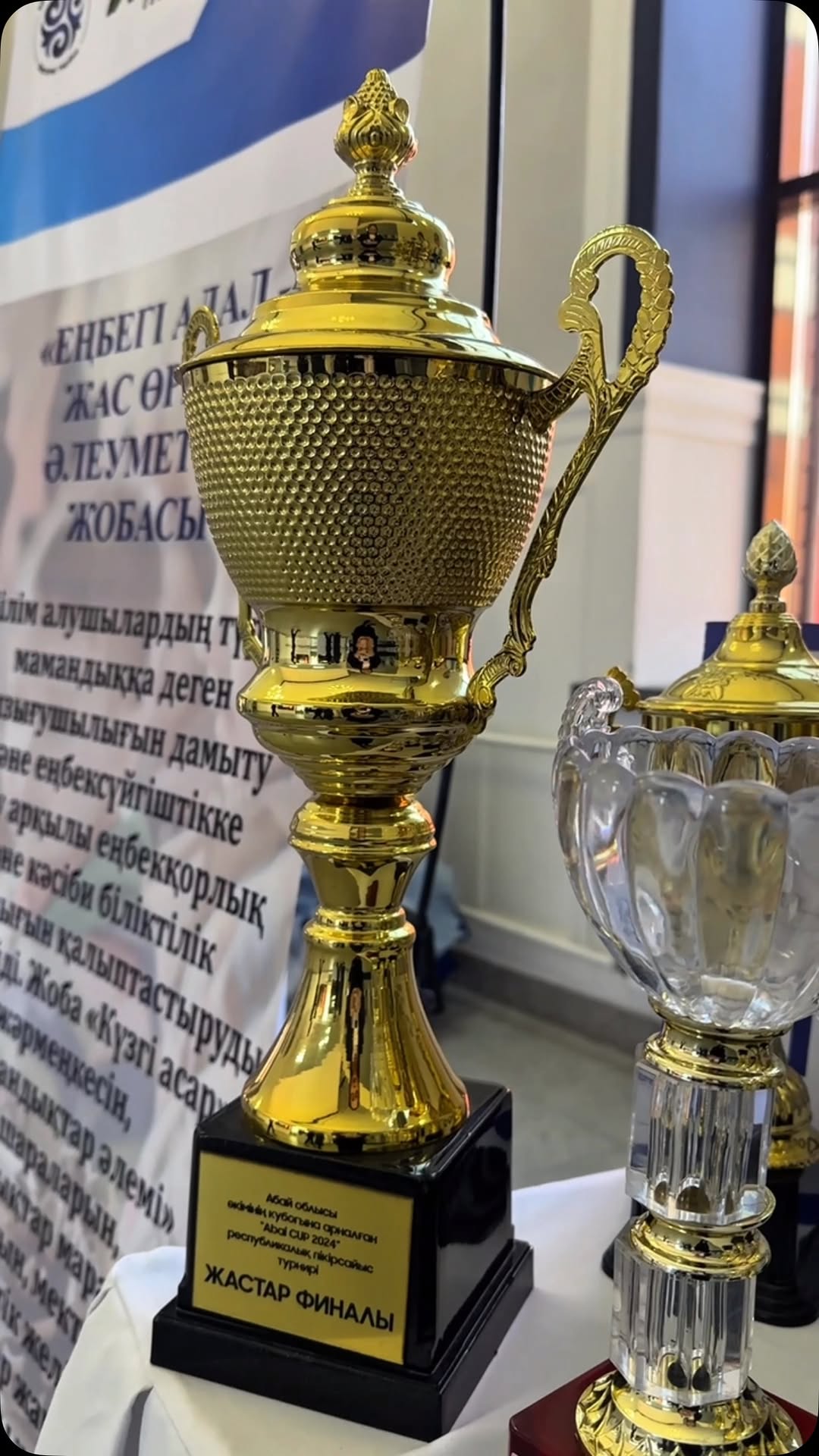 Пікірсайысшылар – тәрбие мен таным алаңында