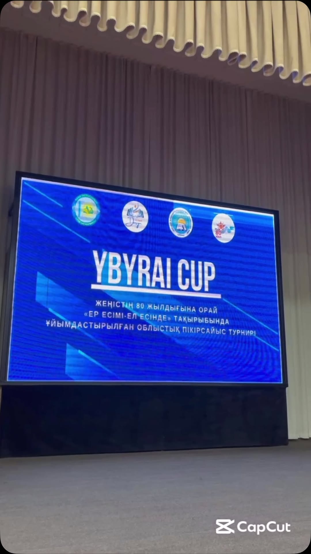 Ұлы Жеңістің 80 жылдығына орай, “YBYRAI CUP III: Ер есімі – ел есінде” атты облыстық пікірсайыс турниріндегі Ашылу салтанаты ерекше әсерлі болып, қатысушыларға рух берді.