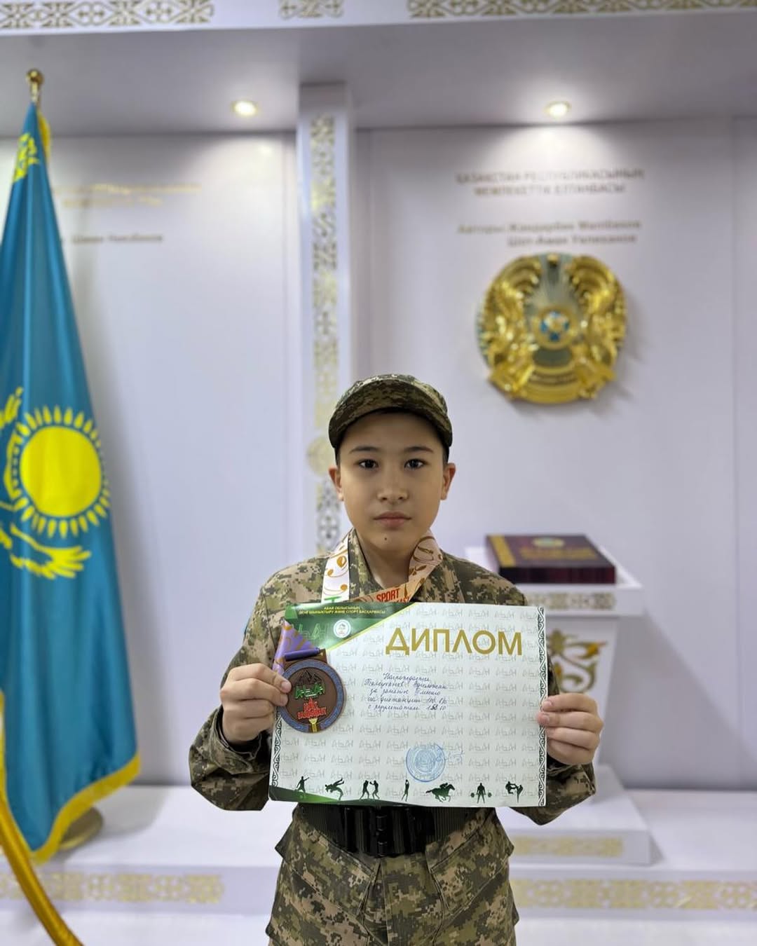 5”А” Жас сарбаз сыныбының оқушысы Төлеуханов Әділжан Арманұлы Жасөспірімдер арасында 100 метр бойынша еркін жүзу стильдегі жарыста 1,58,60 нәтижесінде III орын алды.