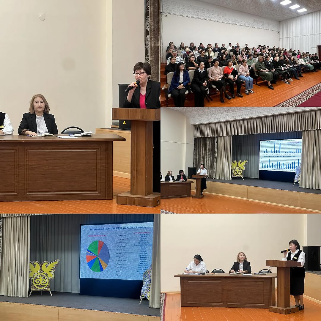 Гимназия қабырғасында 4 сыныпқа арналған ата-аналар жиналысы өтті. Жиналысқа мектеп әкімшілігі, психолог, әлеуметтік педагог, ата-аналар, сынып жетекшілері қатысты.