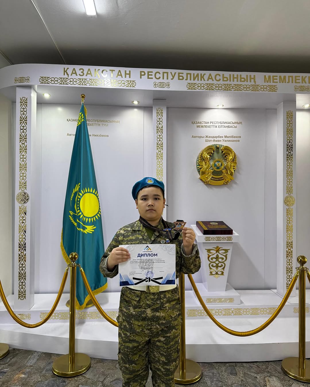 Павлодар қаласында өткен дзюдо күресінен 2010-2011 жылы туған жасөспірімдер арасында «ALASH JUDO OPEN III PAVLODAR» ашық облыстық біріншілігінде 5»А» Жас сарбаз сыныбының оқушысы Қайырхан Сұлтан III орын алған үшін марапатталды.