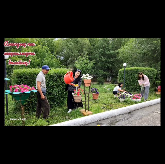 “ТАЗА ҚАЗАҚСТАН!”- бұл еліміздің барлық өңірлерінде басталған республикалық экологиялық акциясы. Сондықтан гимназиямызды көркейту тек ішінде ғана емес, сыртында да маңызды.